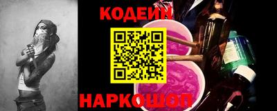 дурь Азнакаево