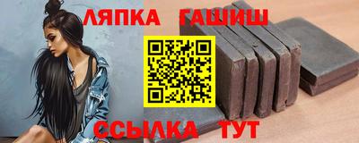 скорость Абакан