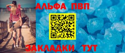 дурь Азнакаево
