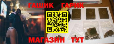 скорость Абакан