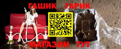 дурь Азнакаево