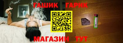 дурь Азнакаево