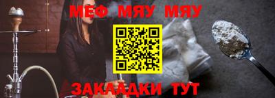дурь Азнакаево