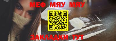 дурь Азнакаево