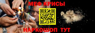 дурь Азнакаево