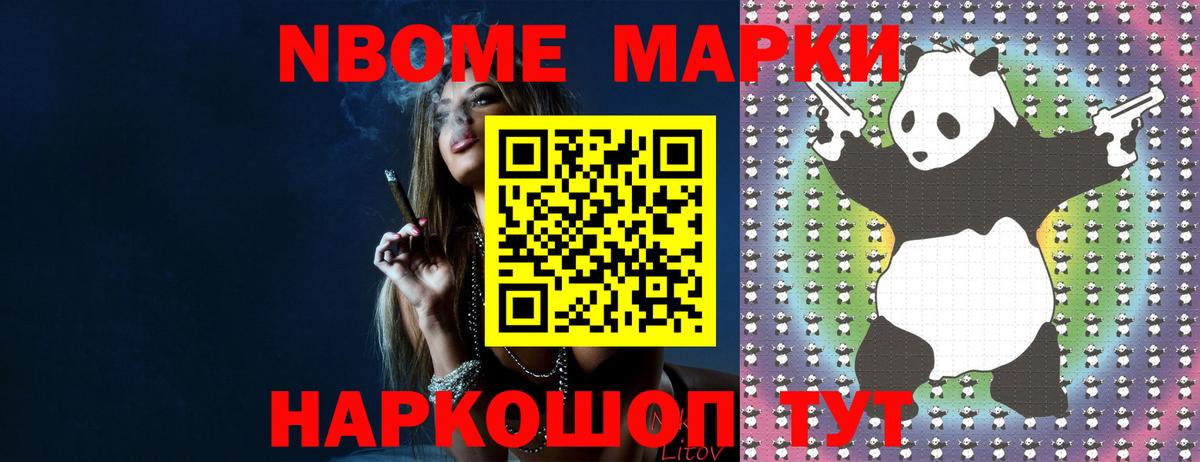 Лсд 25 экстази кислота  Лсд 25 экстази кислота  Апатиты  Вход с VPN 