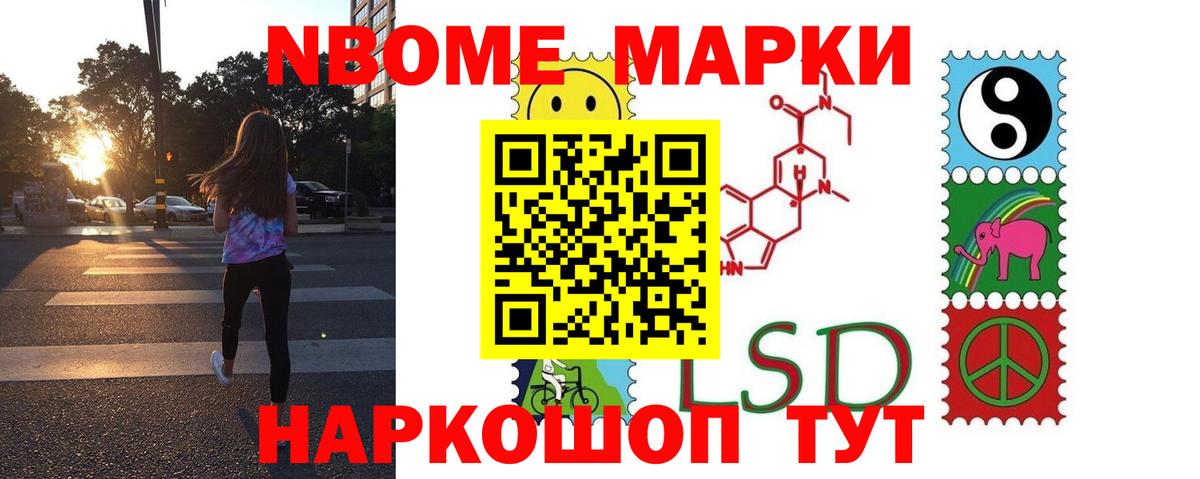 KRAKEN рабочий сайт  Апатиты  ЛСД экстази ecstasy  LSD-25 экстази ecstasy 