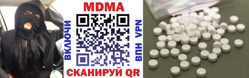МДМА Molly  shop Telegram  Апатиты 