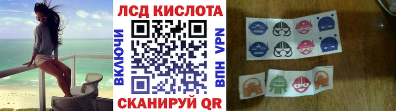 Марки 25I-NBOMe 1500мкг  Апатиты 