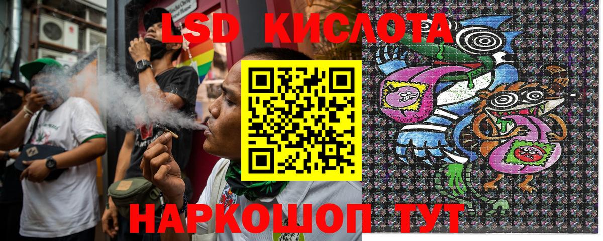 Апатиты  Марки N-bome 1,5мг  Марки N-bome 1,5мг  Вход с VPN 