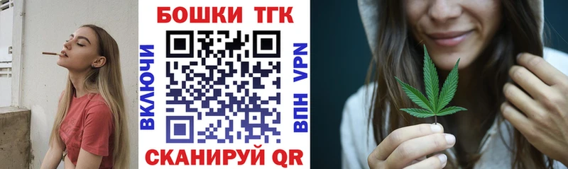 Канабис конопля  мега ссылка  Апатиты  купить наркотик 