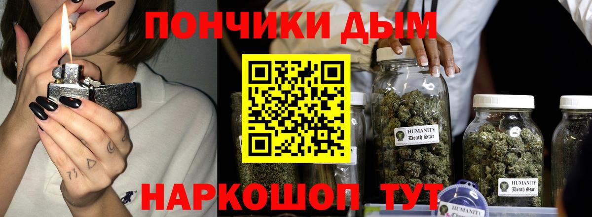 Конопля семена  Каннабис марихуана  Конопля LSD WEED  Апатиты  Марихуана марихуана 
